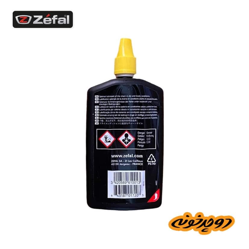 روغن زنجیر Zefal Pro Dry — تصویر ۲