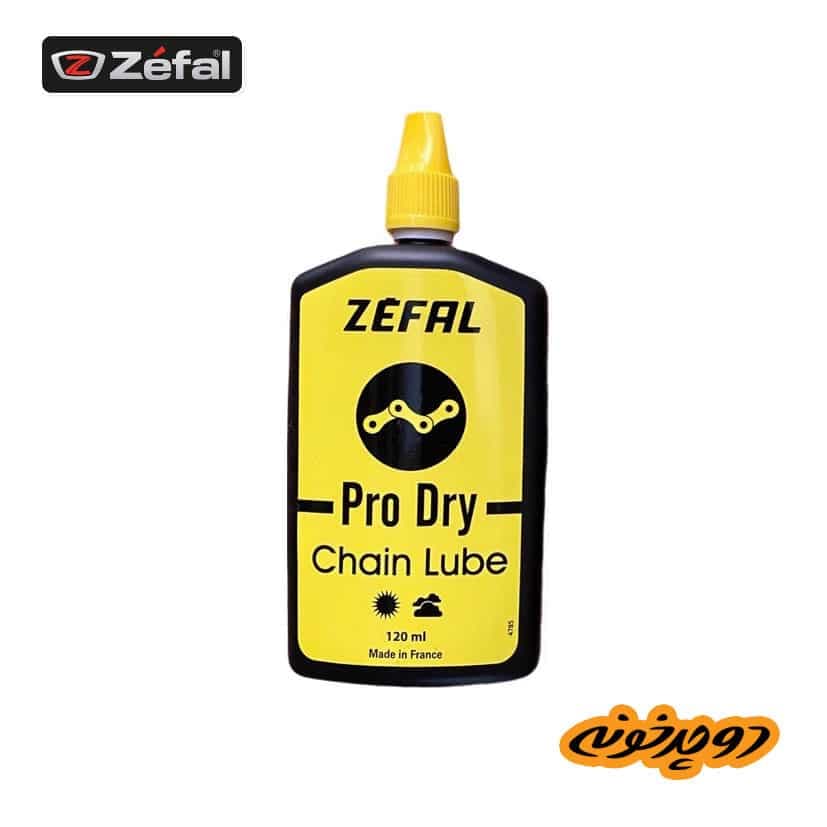 روغن زنجیر Zefal Pro Dry