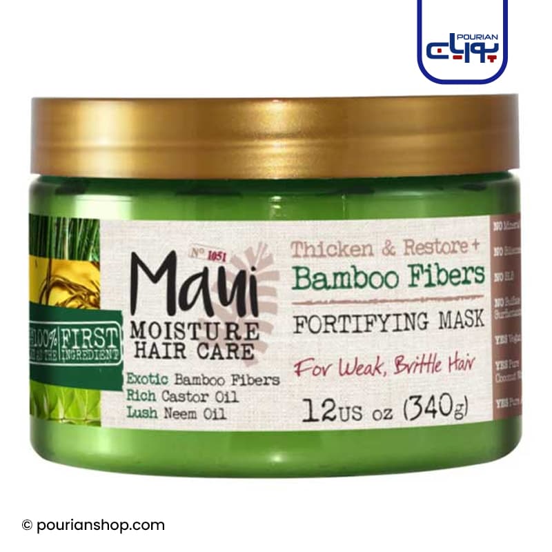 ماسک موی Bamboo Fibers مائویی