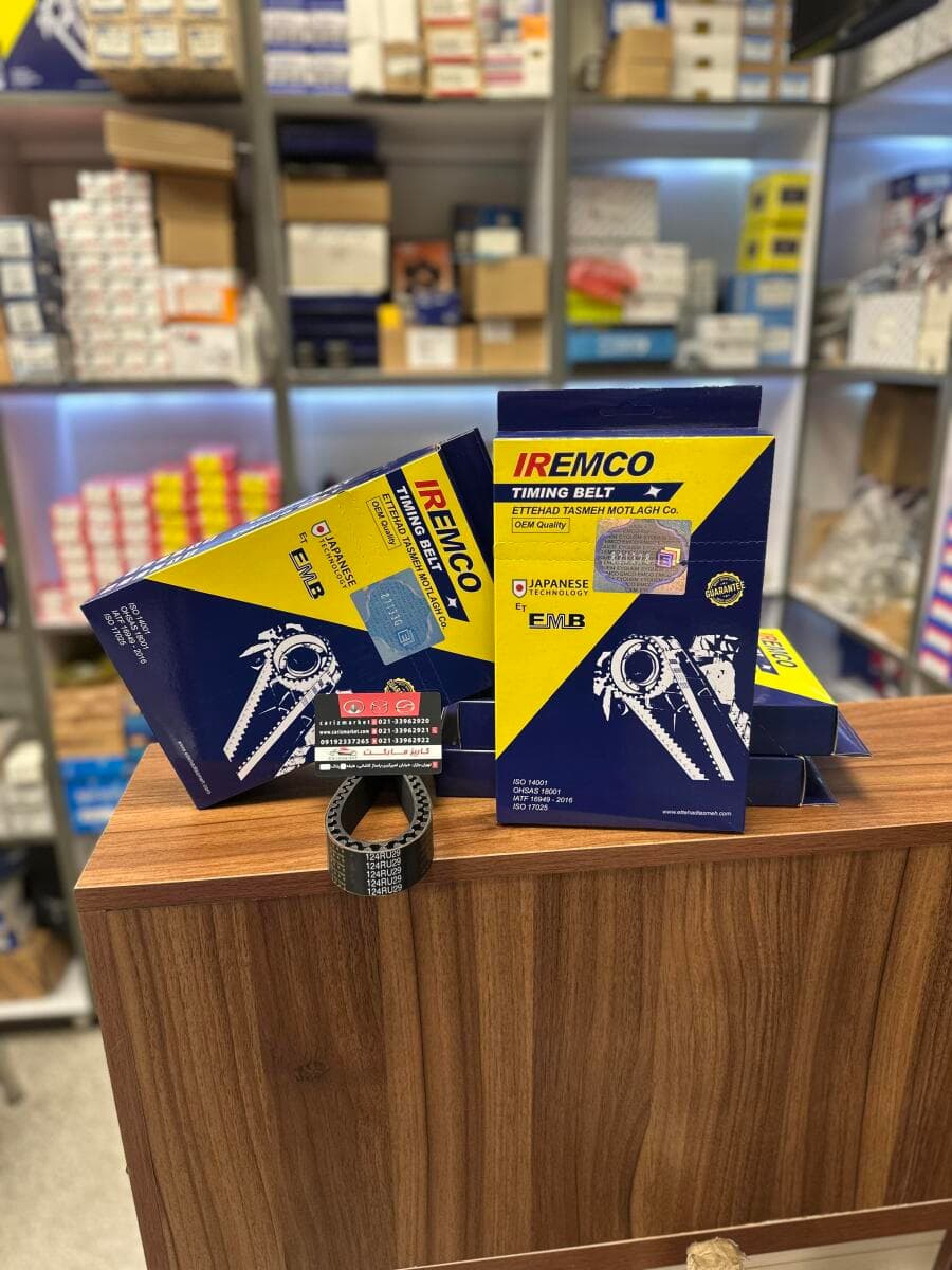 تسمه تایم کاپرا 2 برند Emco