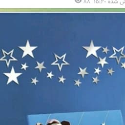 آینه دکوراتیو تزیینی،طرح ستاره،بزرگترین 15سانت وکوچکتر،بسته 20 عددی — تصویر ۲