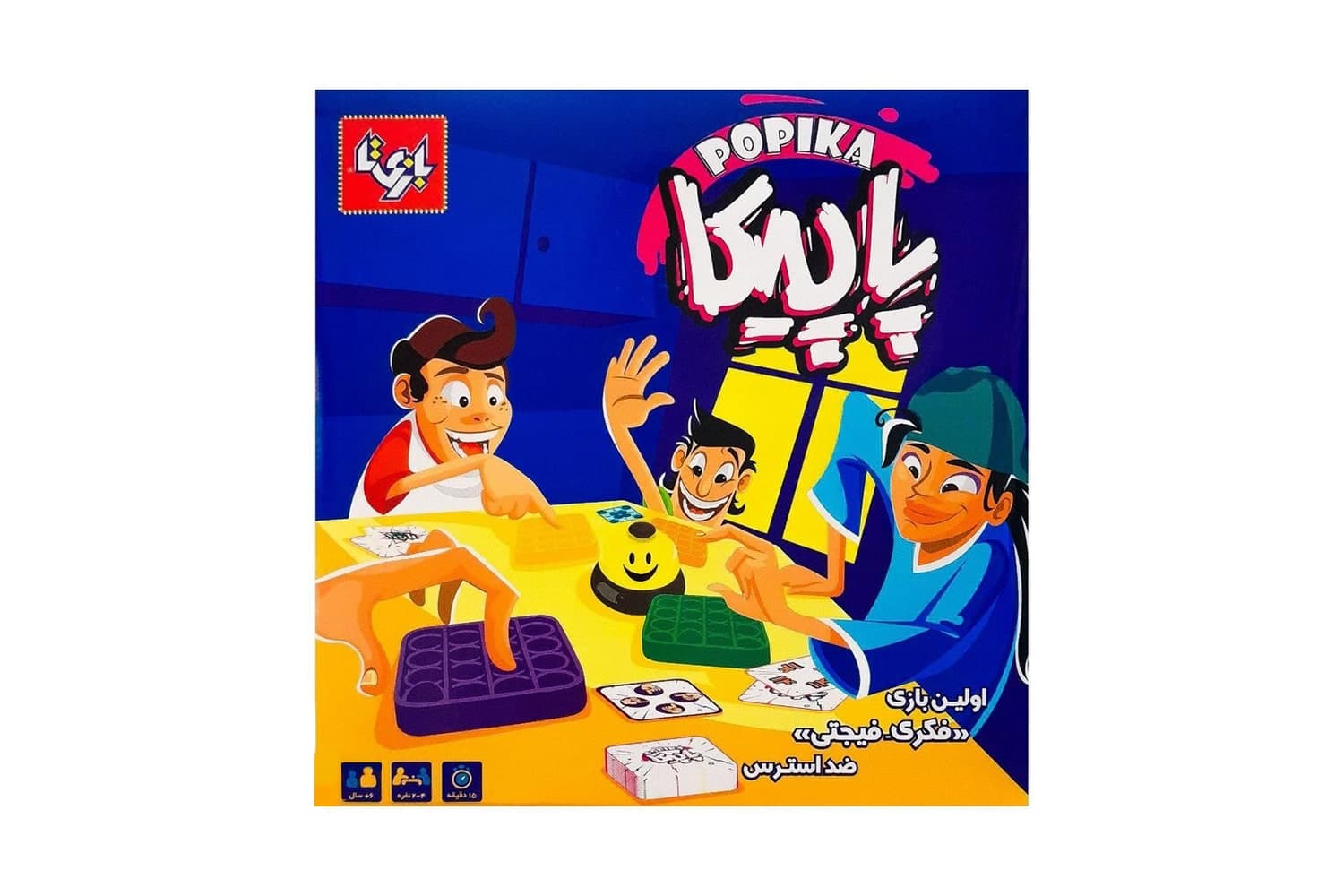 بازی فکری پاپیکا