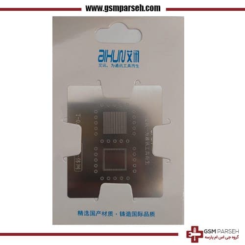 شابلون JC Cpu A8 — تصویر ۲