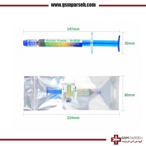 خمیر قلع سرنگی ریلایف Relife RL-405