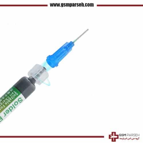 خمیر قلع سرنگی ریلایف Relife RL-405 — تصویر ۲