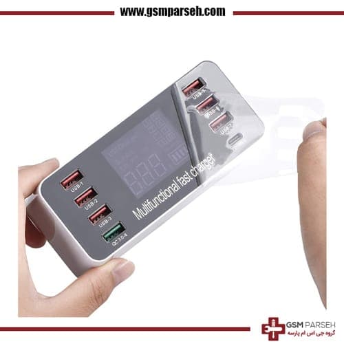 هاب شارژر 8 پورت فست مدل (Quick Charge 3.0 USB Port Type-C)