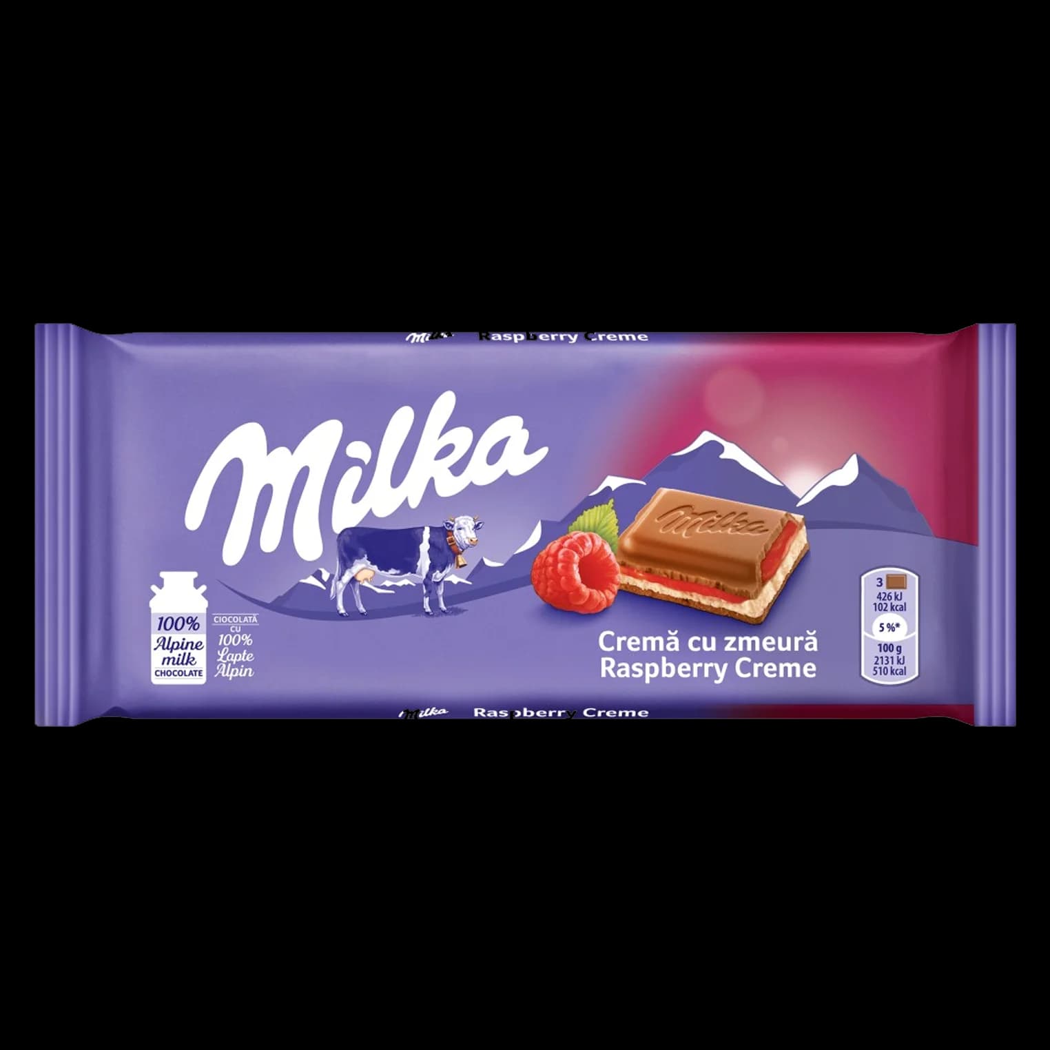 شکلات نستله Nestle chocolate