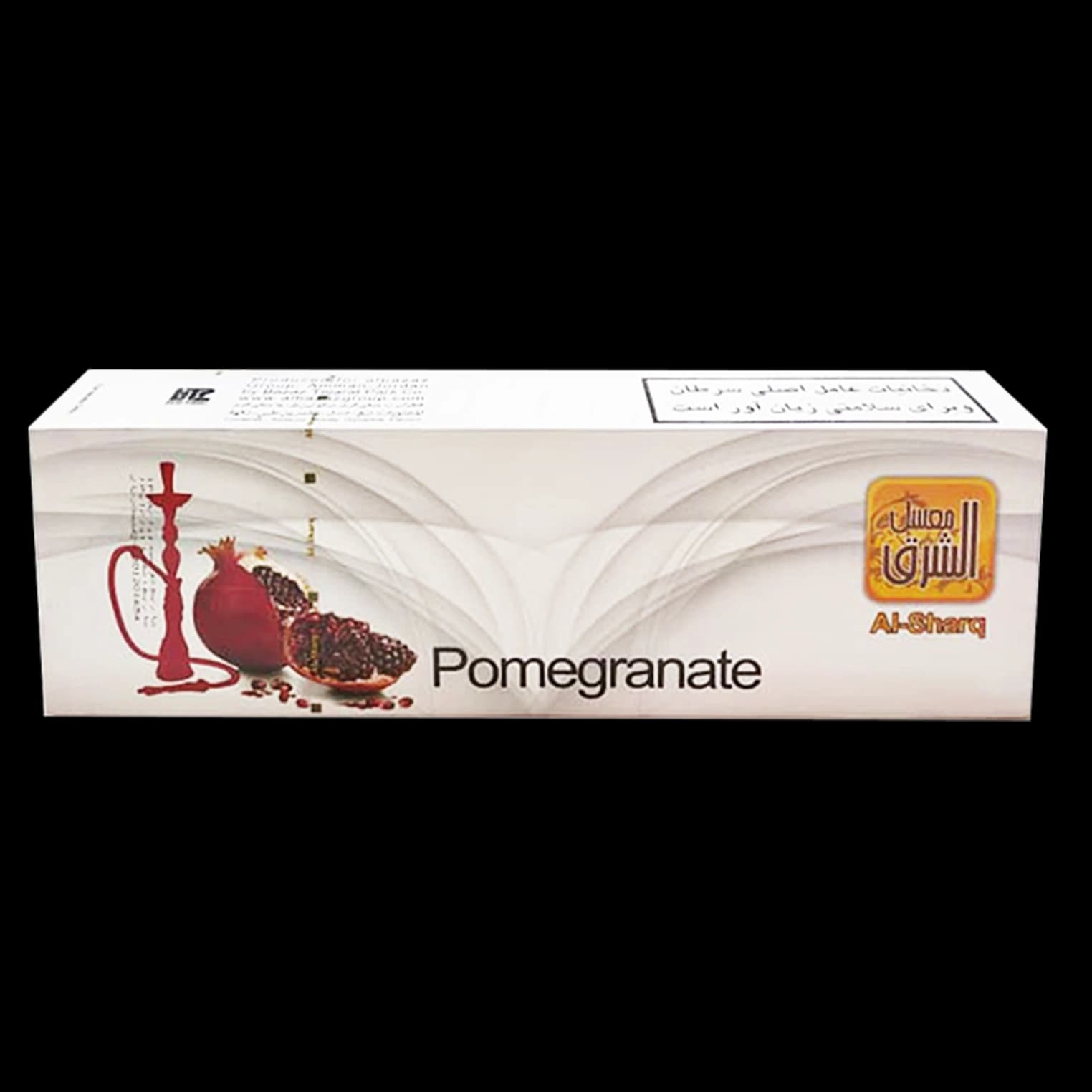 تنباکو قلیان الشرق انار Alsharq Pomegranate hookah tobacco