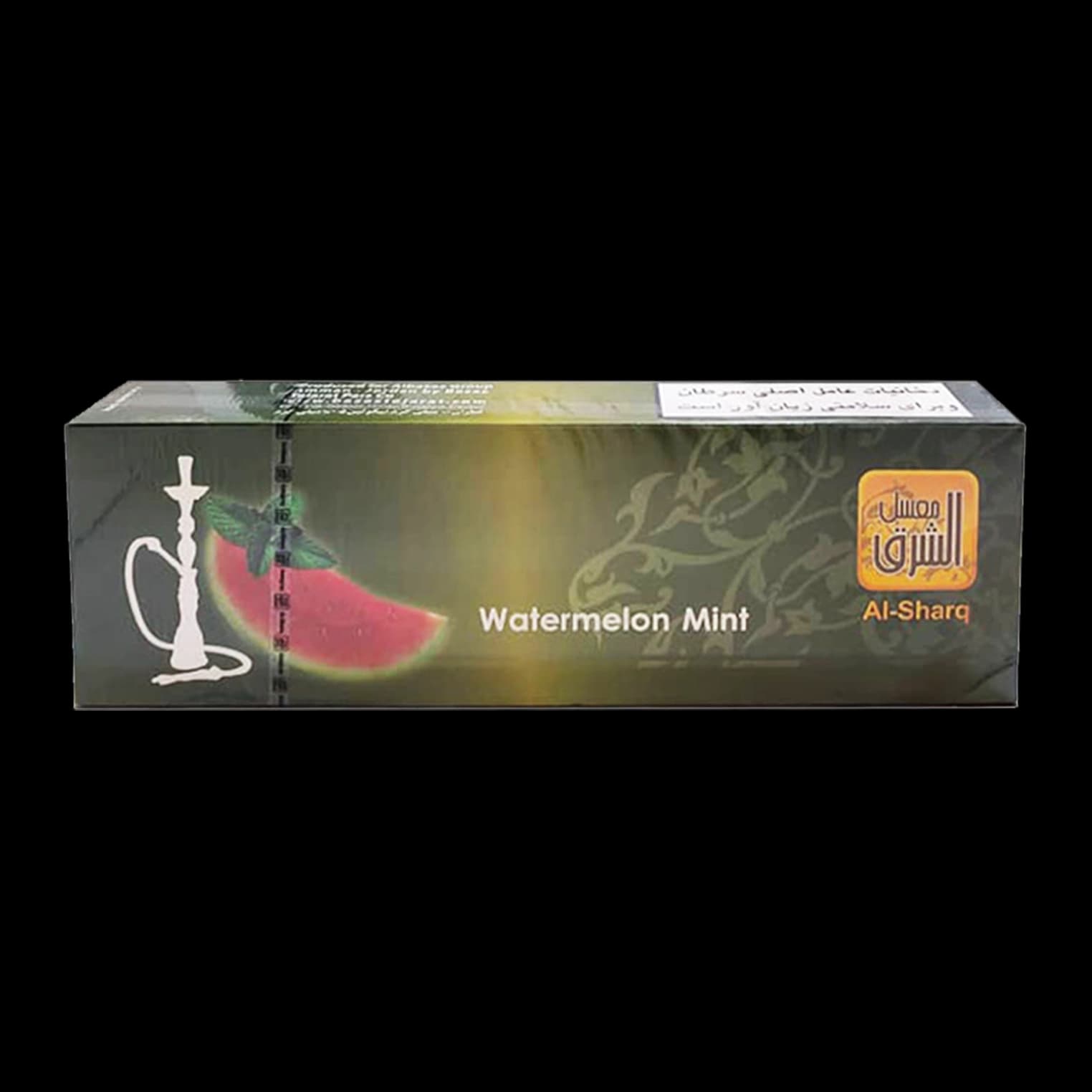 تنباکو قلیان الشرق هندوانه نعنا Alsharq watermelon mint hookah tobacco