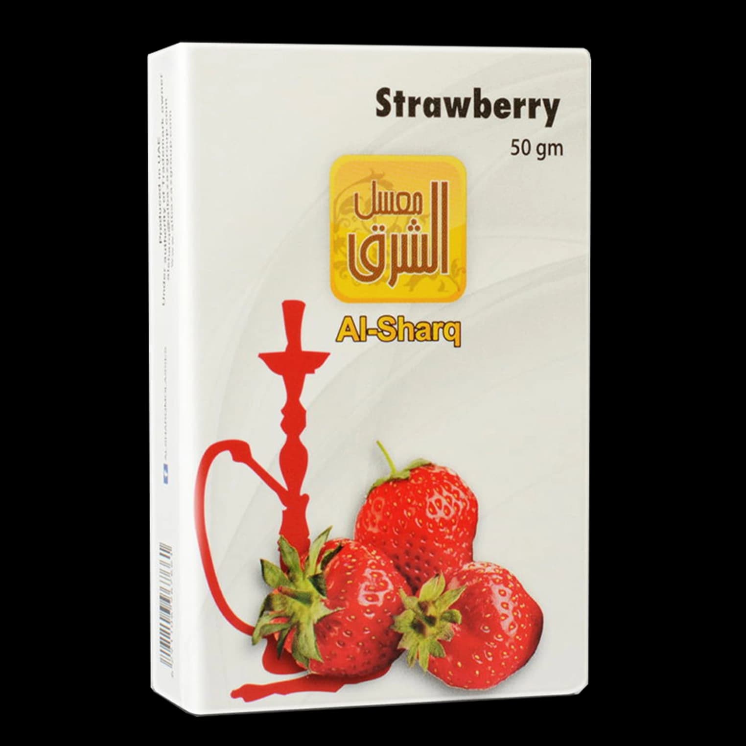 تنباکو قلیان الشرق توت فرنگی Alsharq strawberry hookah tobacco
