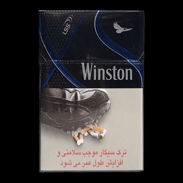 سیگار وینستون ایکس استایل آبی مشکی ایرانی Winston Xstyle blue black irani
