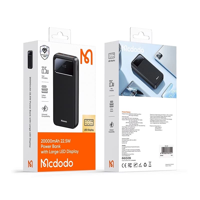 پاوربانک مک دودو مدل MC-423 ظرفیت 20000 میلی آمپر 22.5 وات — تصویر ۲