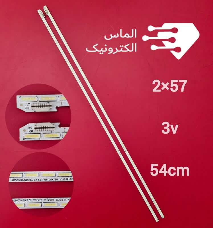 بک لایت تلویزیون 49 اینچ ال جی مدل 49UF850