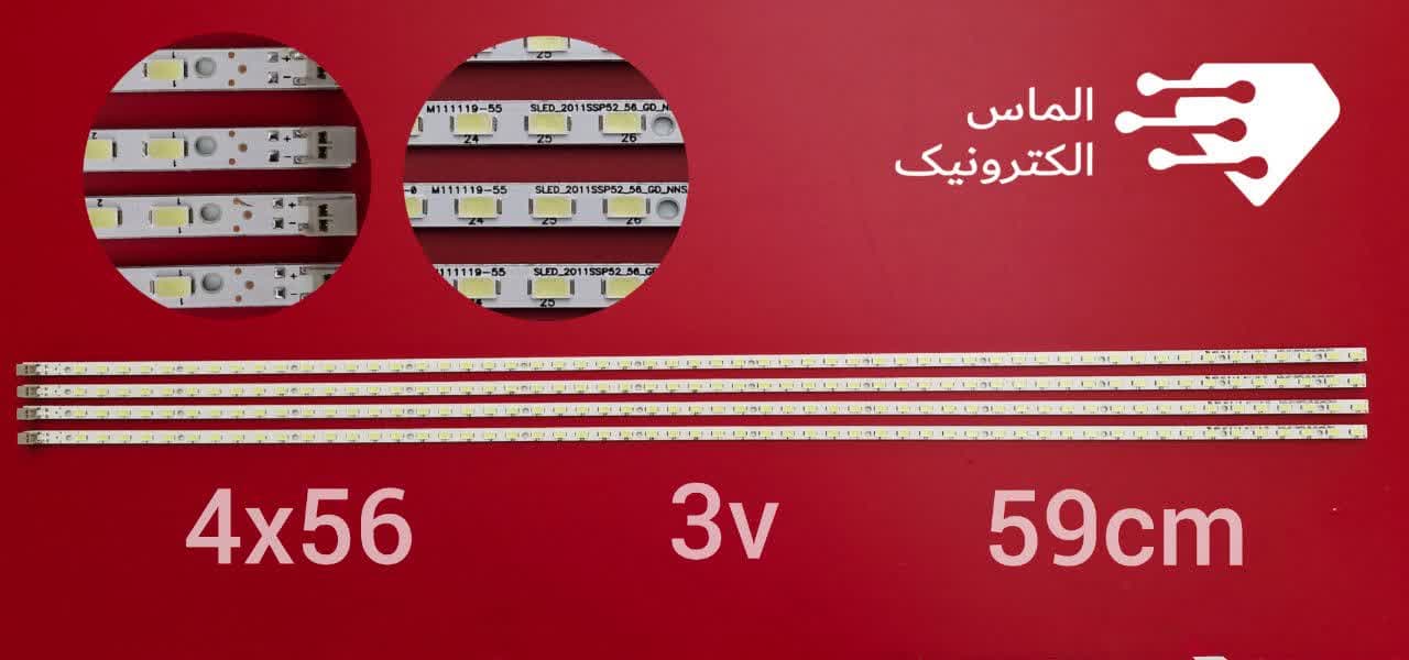 بک لایت شارپ 52 اینچ 52LE820E/52LX830A/52LX530