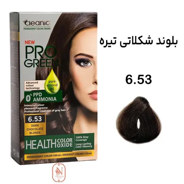 کیت رنگ مو بلوند شکلاتی تیره بدون آمونیاک کلینیک شماره 6.53
