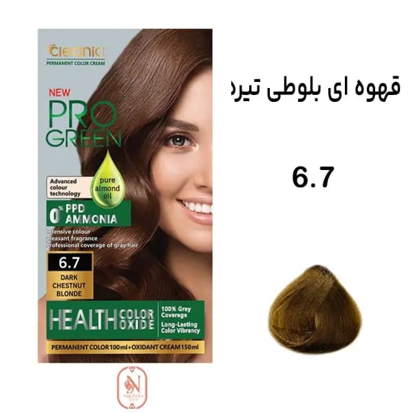 کیت رنگ مو قهوه ای بلوطی تیره بدون آمونیاک کلینیک شماره 6.7
