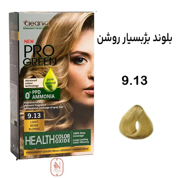 کیت رنگ مو بلوند بژ بسیار روشن بدون آمونیاک کلینیک شماره 9.13