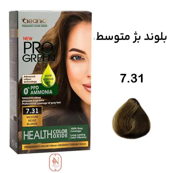 کیت رنگ مو بلوند بژ متوسط بدون آمونیاک کلینیک شماره 7.31