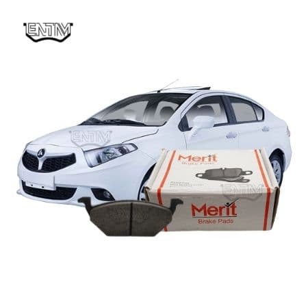 لنت ترمز جلو برلیانس سری 3 برند مریت (Merit)