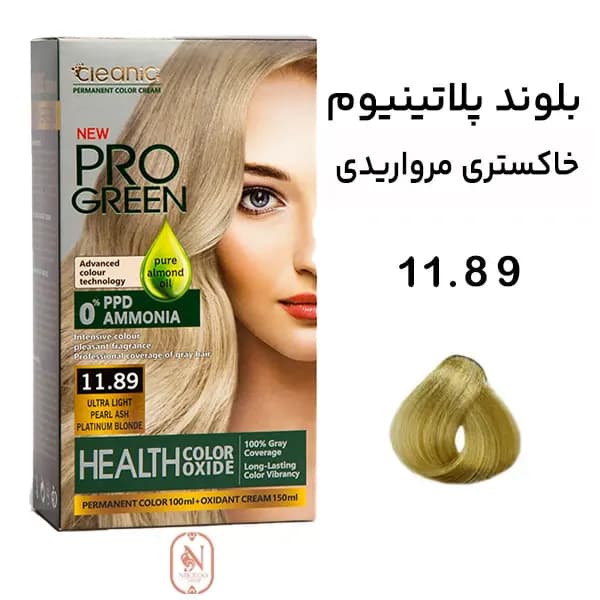 کیت رنگ مو کلینیک بلوند پلاتینیوم خاکستری شماره 11.89