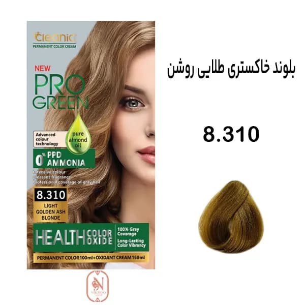 کیت رنگ مو بدون آمونیاک کلینیک شماره 8.310