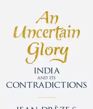 دانلود کتاب An Uncertain Glory – جلال نامشخص