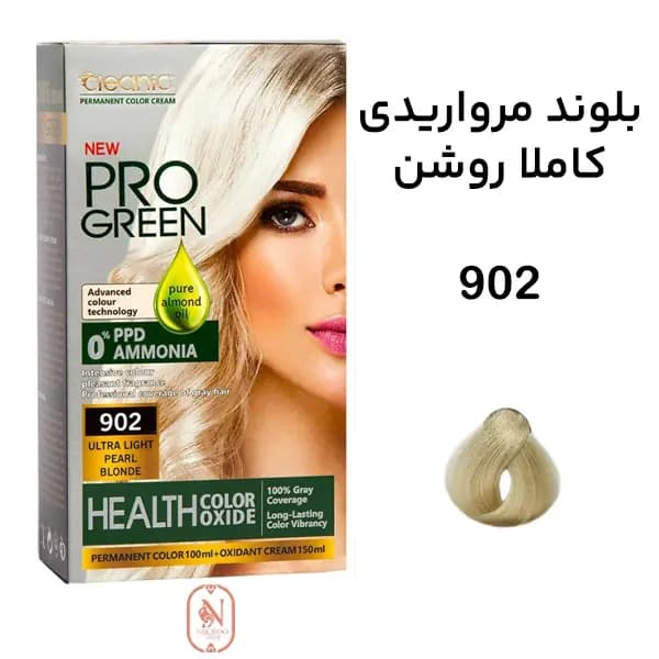 کیت رنگ مو بلوند مرواریدی روشن بدون آمونیاک کلینیک شماره 902