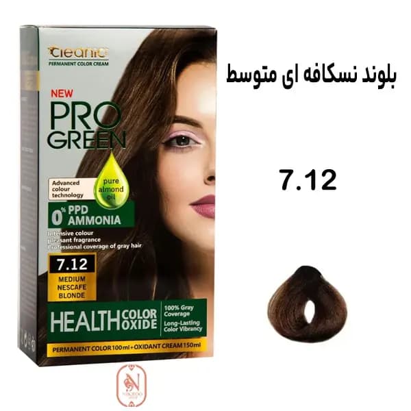 پک رنگ مو بدون آمونیاک کلینیک 7.12 بلوند نسکافه‌ای متوسط