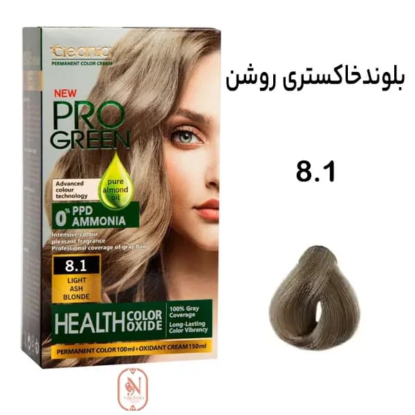 کیت رنگ مو بلوند خاکستری روشن بدون آمونیاک کلینیک شماره 8.1