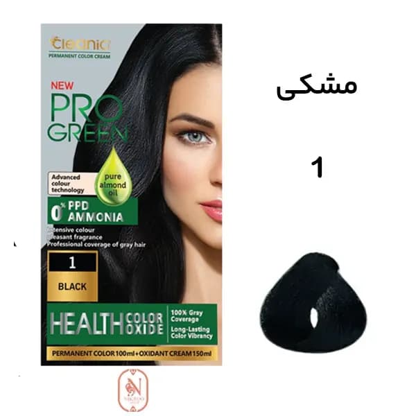 کیت رنگ مو مشکی بدون آمونیاک کلینیک شماره 1.0