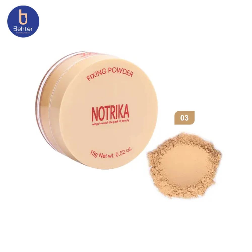 پودر فیکس پودری FP03 نوتریکا Notrika FP03 Powder Fix Powder