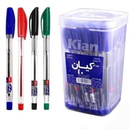خودکار کیان نوک 07 میلی متر در رنگهای مختلف — تصویر ۲