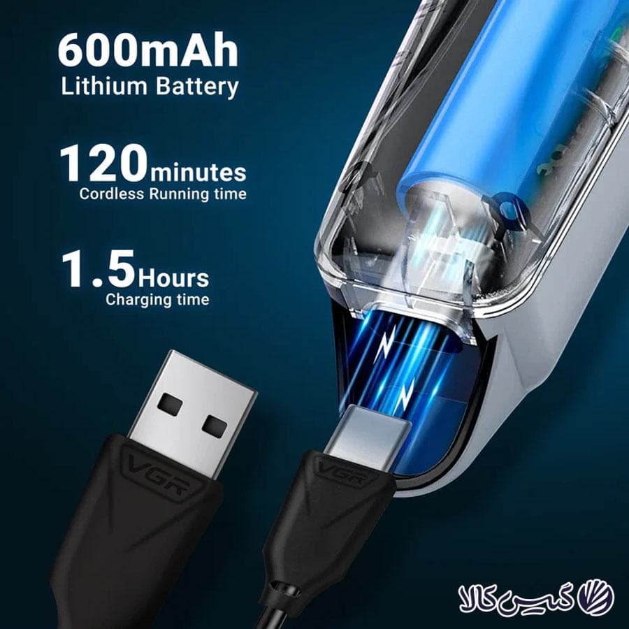 ماشین اصلاح موی سر و صورت وی جی ار مدل VGR V-071 — تصویر ۳