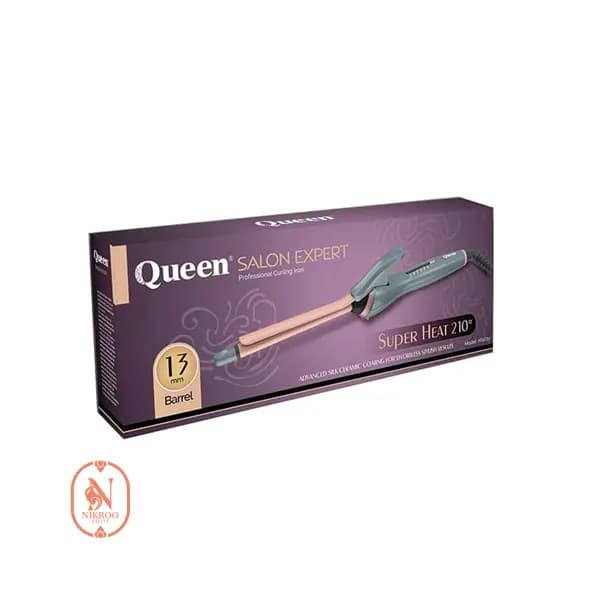 بابلیس QUEEN 13