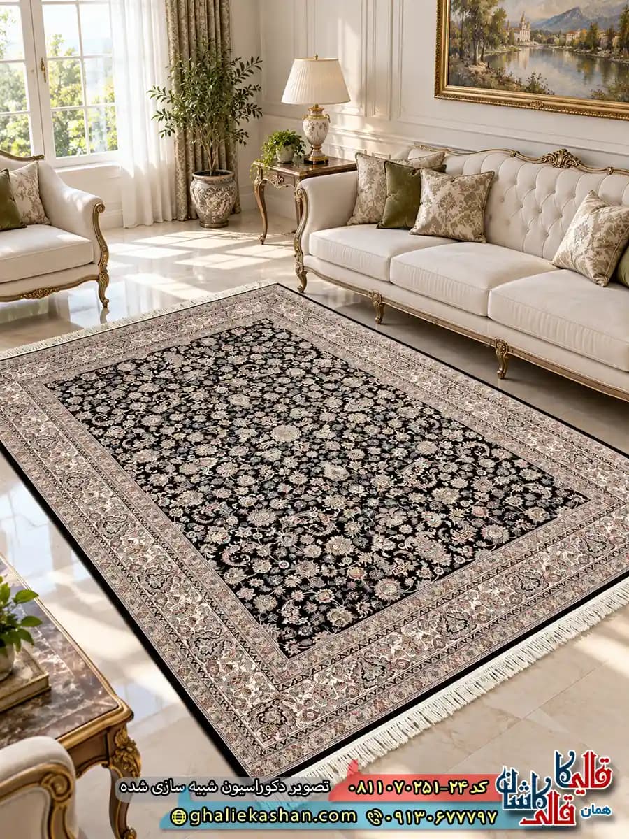 فرش کلاسیک 700 شانه طرح افشان گلریز رنگ سرمه ای مشکی کاشان — تصویر ۳