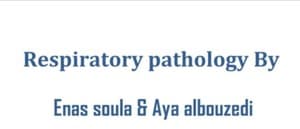 دانلود کتاب Respiratory pathology