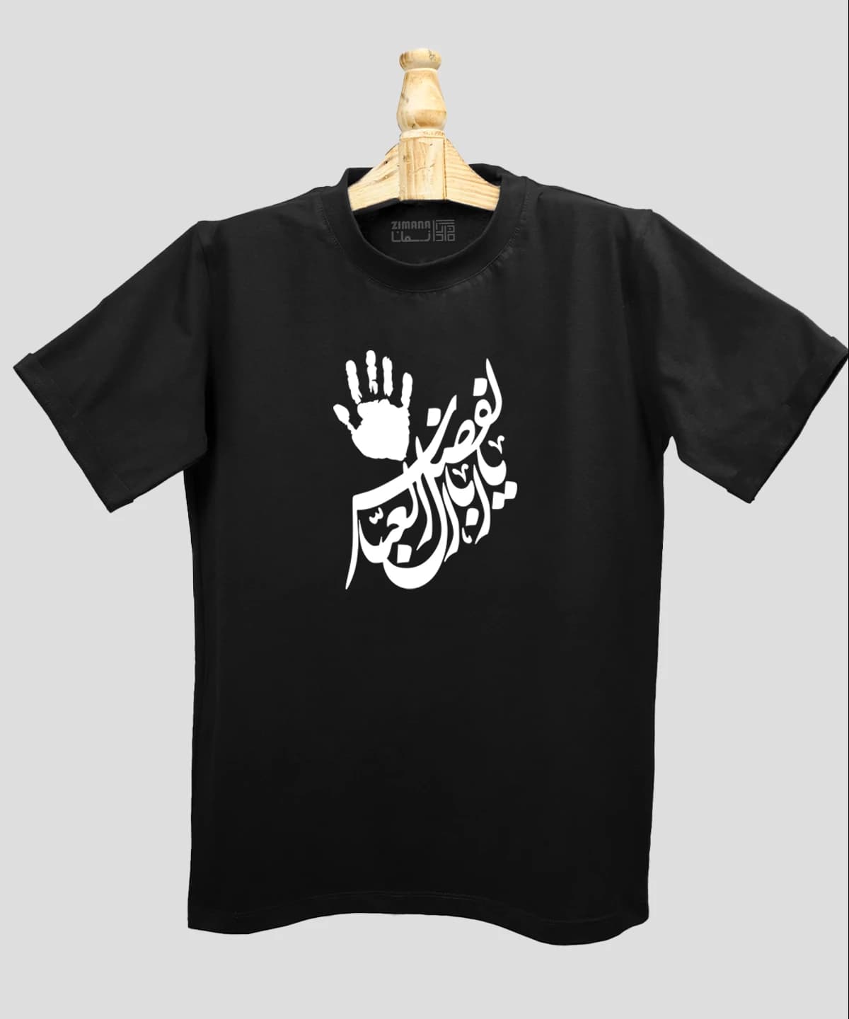 تیشرت مردانه و زنانه مذهبی طرح یا اباالفضل عباس کد 495 — تصویر ۳