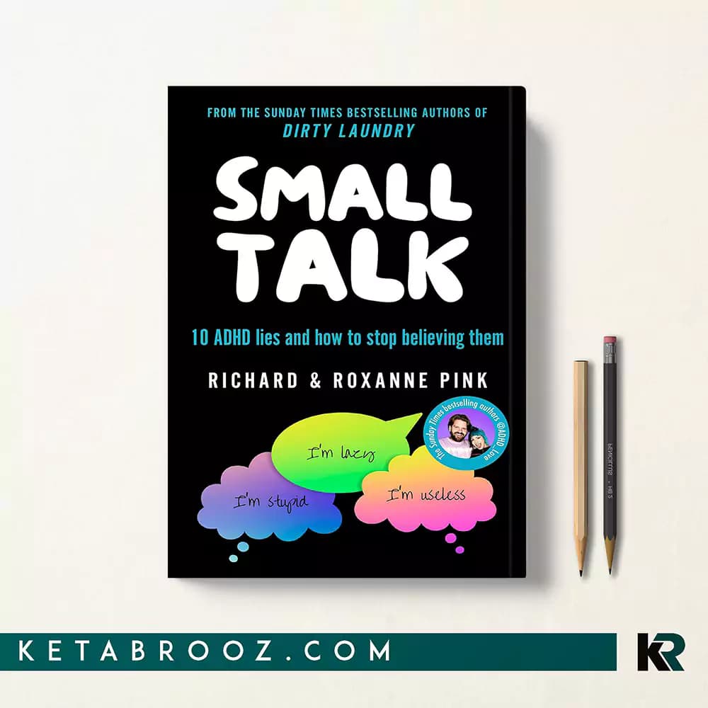 کتاب Small Talk