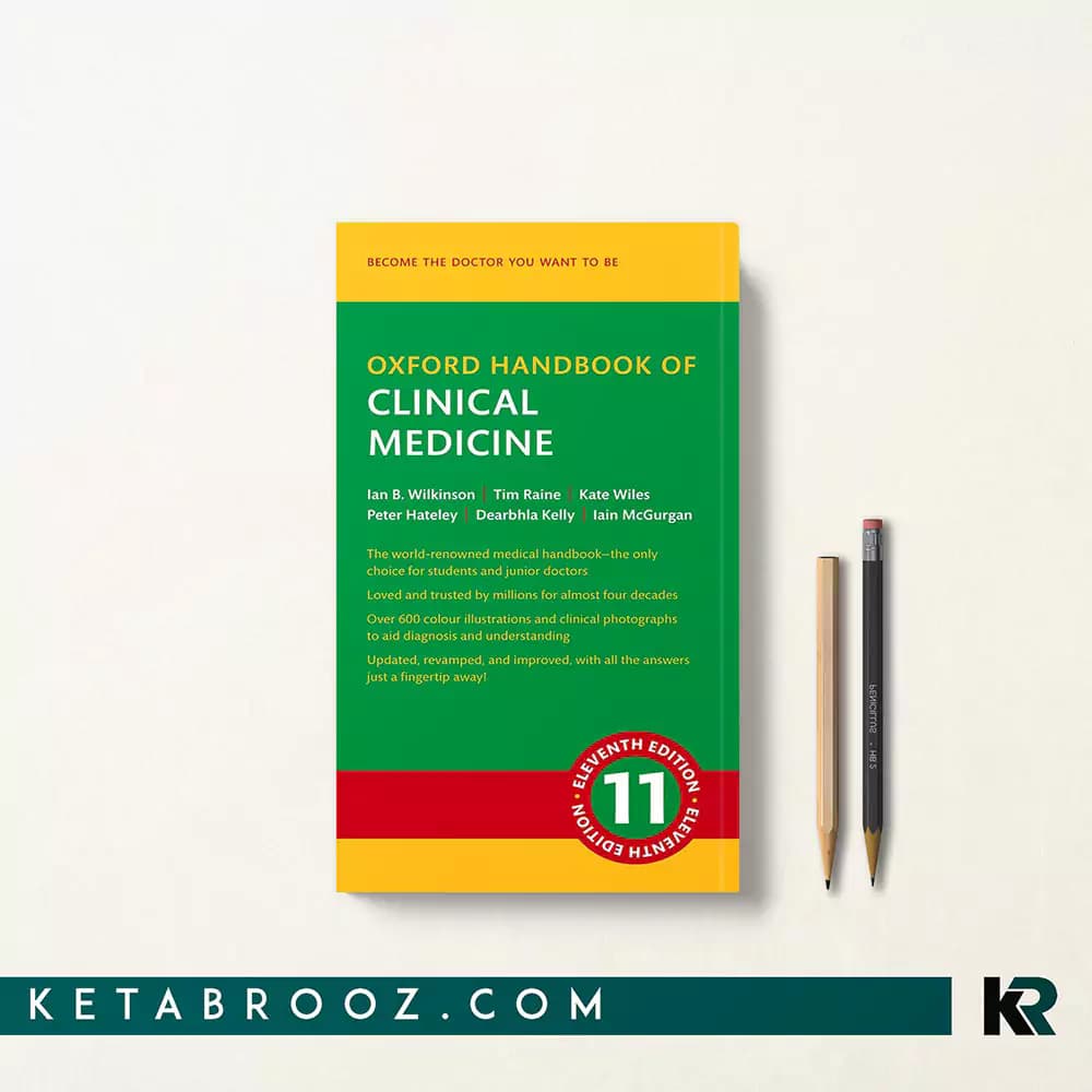 کتاب Oxford Handbook of Clinical Medicine