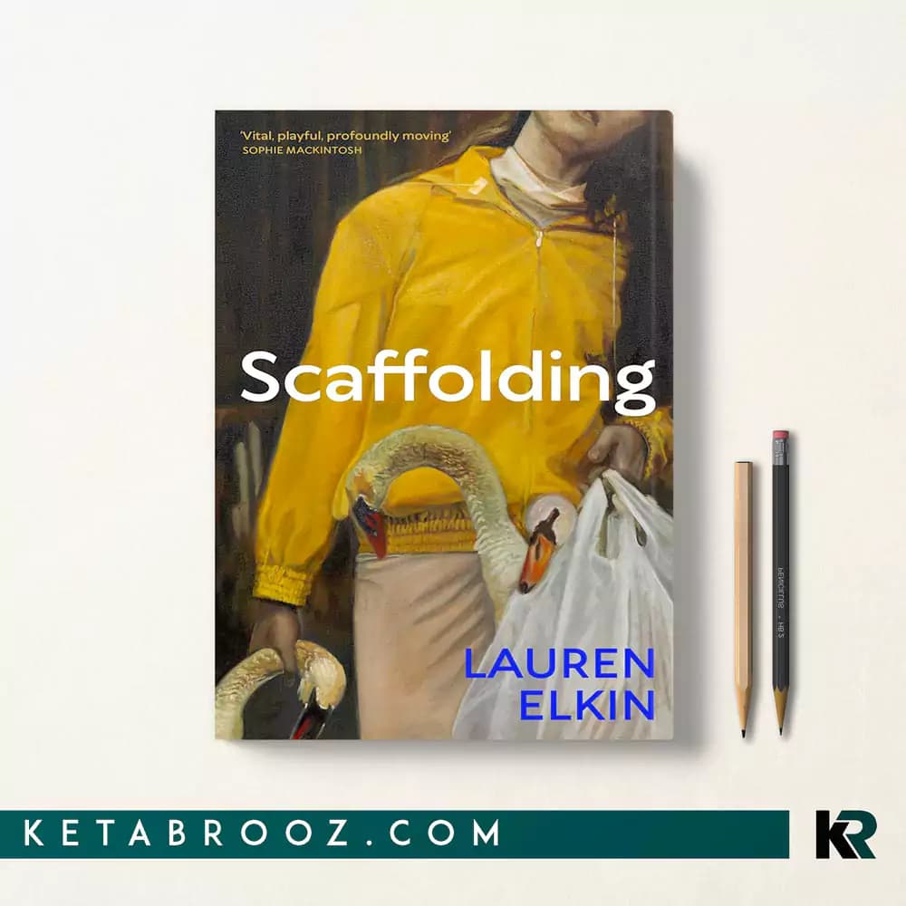 کتاب Scaffolding