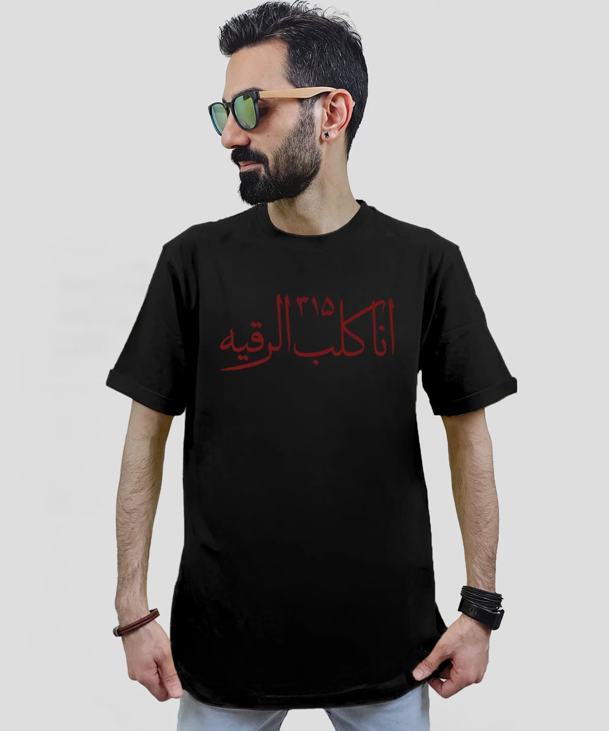 تیشرت مردانه و زنانه مذهبی طرح انا کلب رقیه کد 473 — تصویر ۳