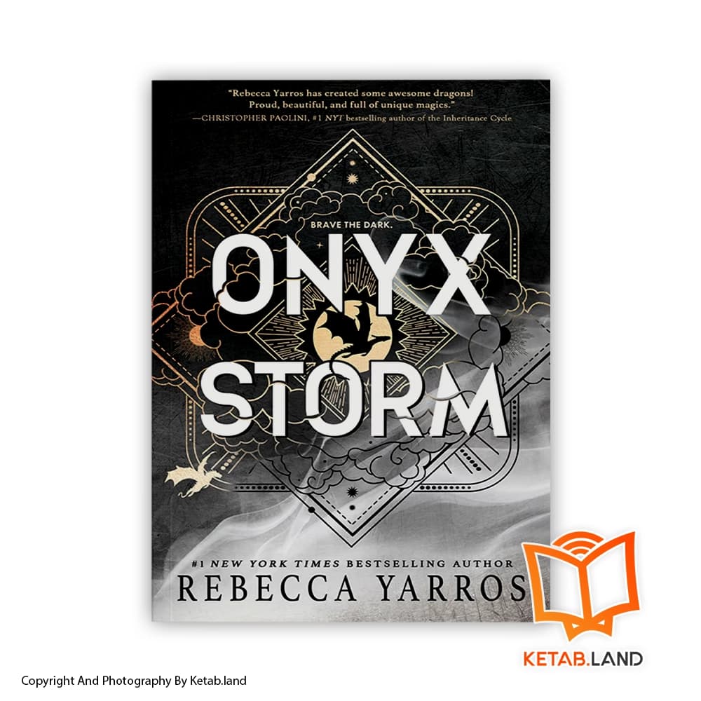 کتاب Onyx Storm — تصویر ۲