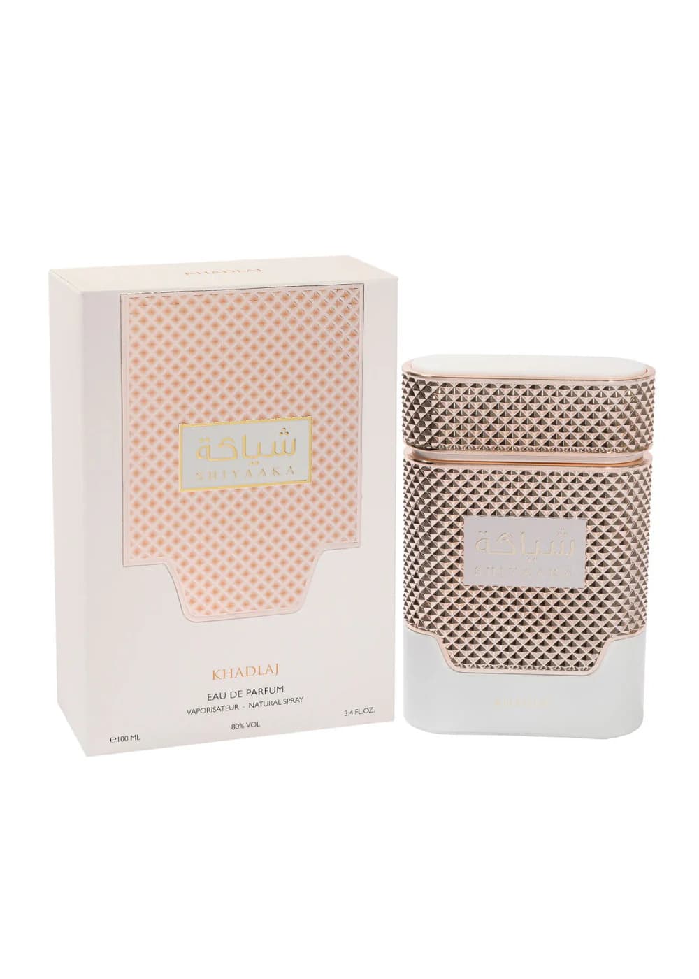 ادکلن Khadlaj Shiyaaka for Women Rose Gold-ادکلن خدلج شیاکا فور وومن رز گُلد