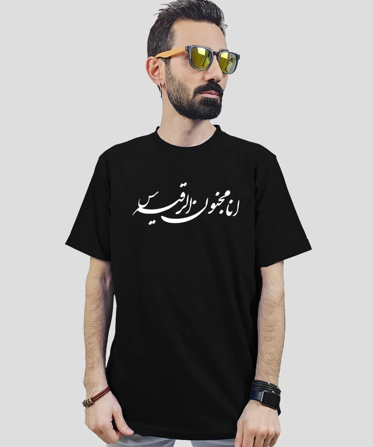 تیشرت مردانه و زنانه مذهبی طرح انا مجنون رقیه (س) کد 464
