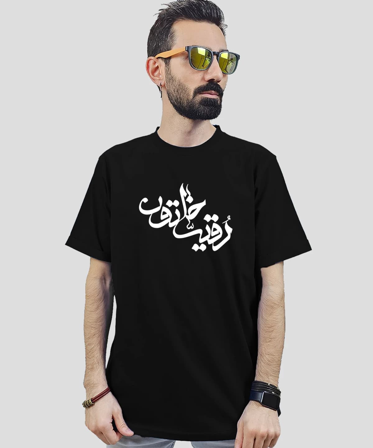 تیشرت مردانه و زنانه مذهبی طرح رقیه خاتون کد 463 — تصویر ۲