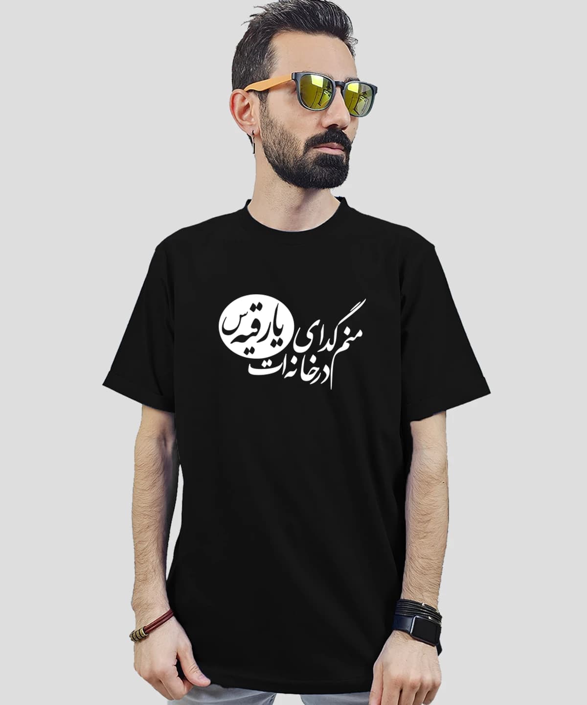 تیشرت مردانه و زنانه مذهبی طرح منم گدای در خانه ات یا رقیه (س)