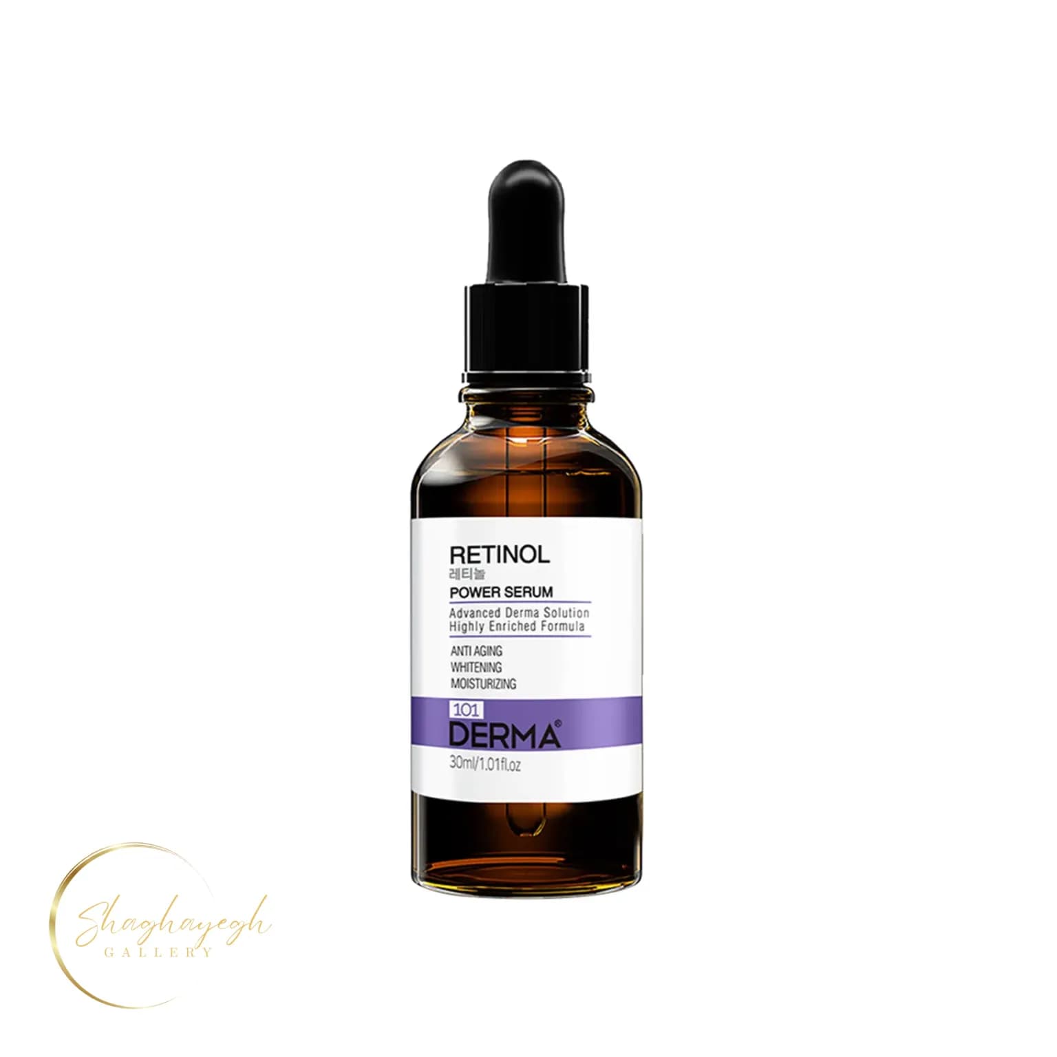 سرم ضدپیری و بازسازی‌کننده رتینول 101 درما حجم 30 میل Derma101 Retinol Power Serum