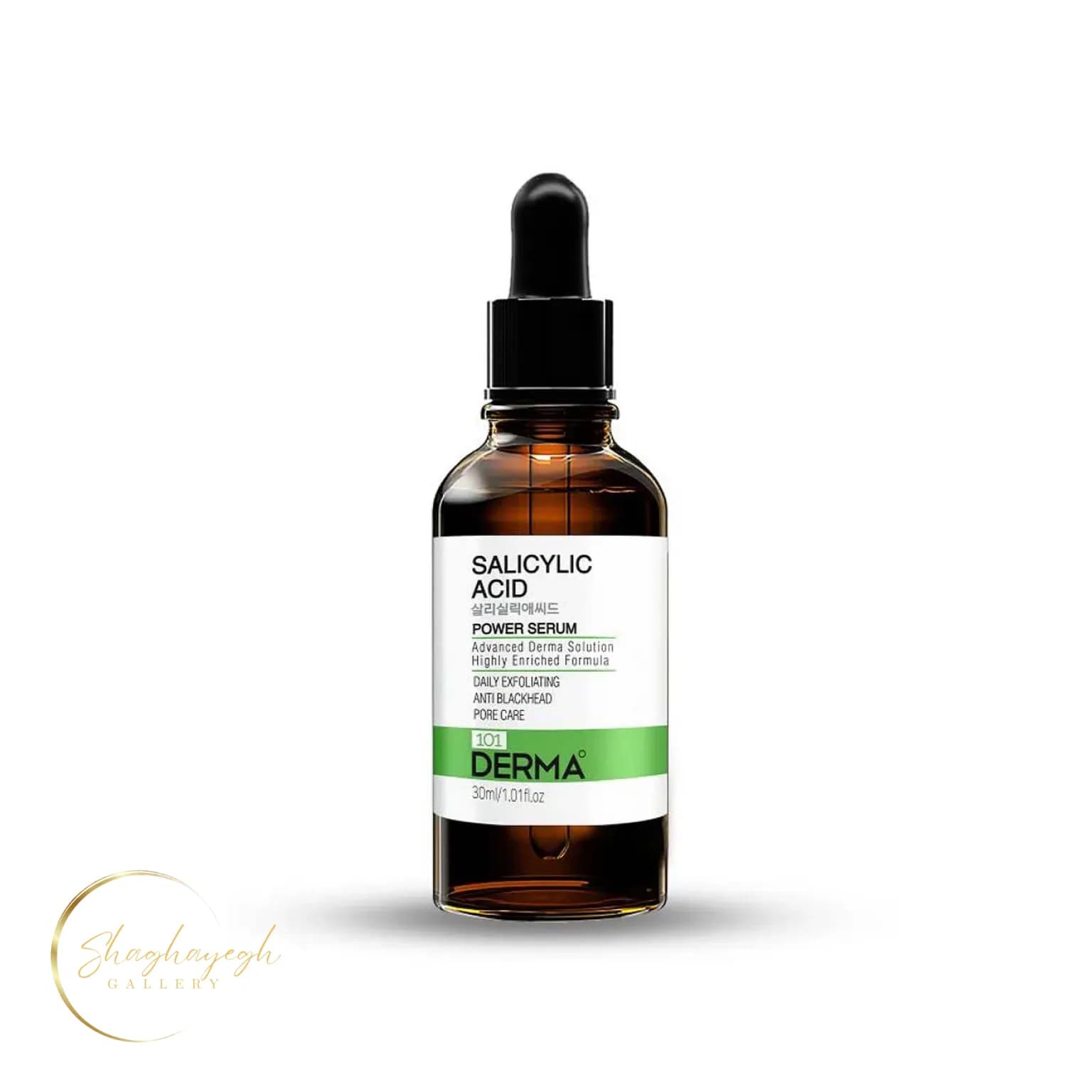 سرم لایه‌بردار و ضدجوش سالیسیلیک اسید 101 درما حجم 30 میل Derma101 Salicylic Acid Power Serum