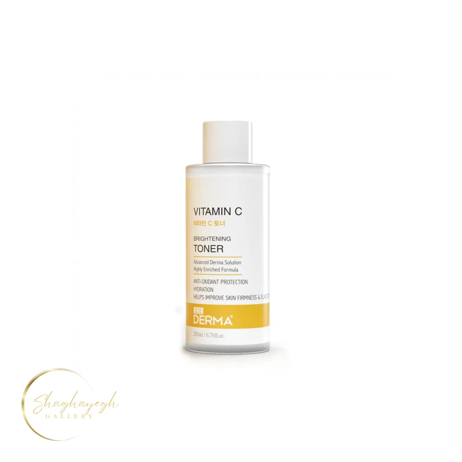 تونر روشن‌کننده ویتامین C 101 درما حجم 200 میل Derma101 Vitamin C Brightening Toner