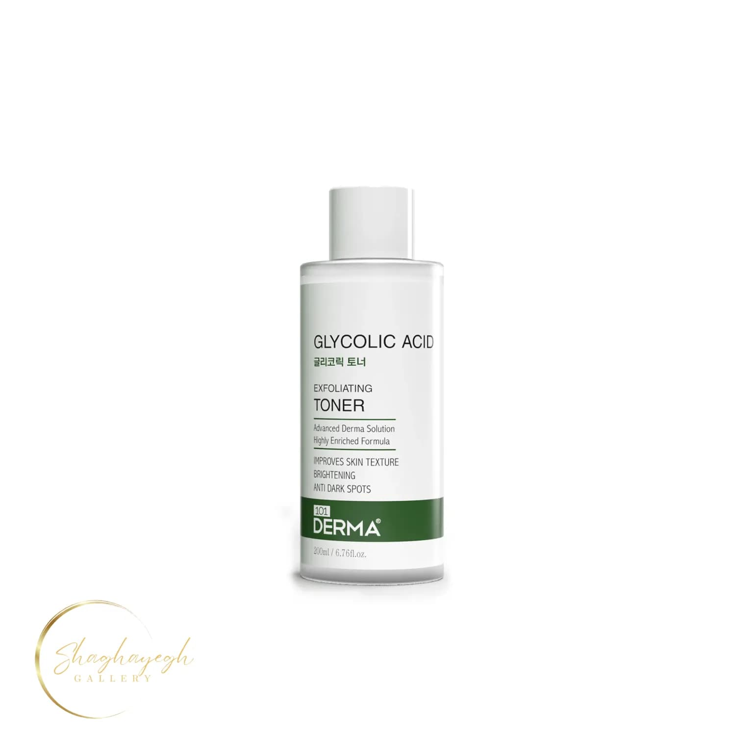 تونر لایه‌بردار و روشن‌کننده گلیکولیک اسید 101 درما حجم 200 میل Derma101 Glycolic Acid Exfoliating Toner